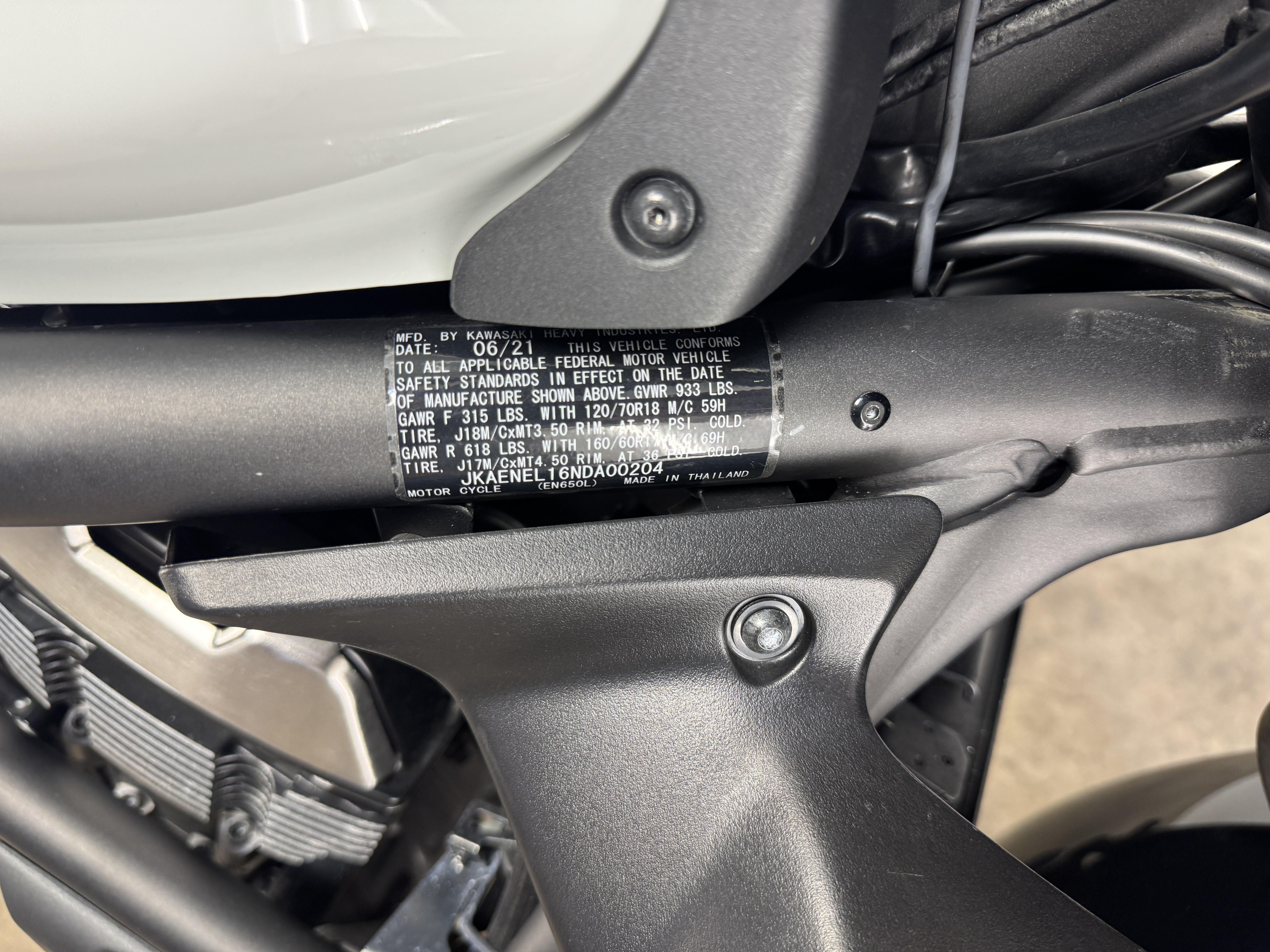 2022 Kawasaki Vulcan S Cafe Motorcycle