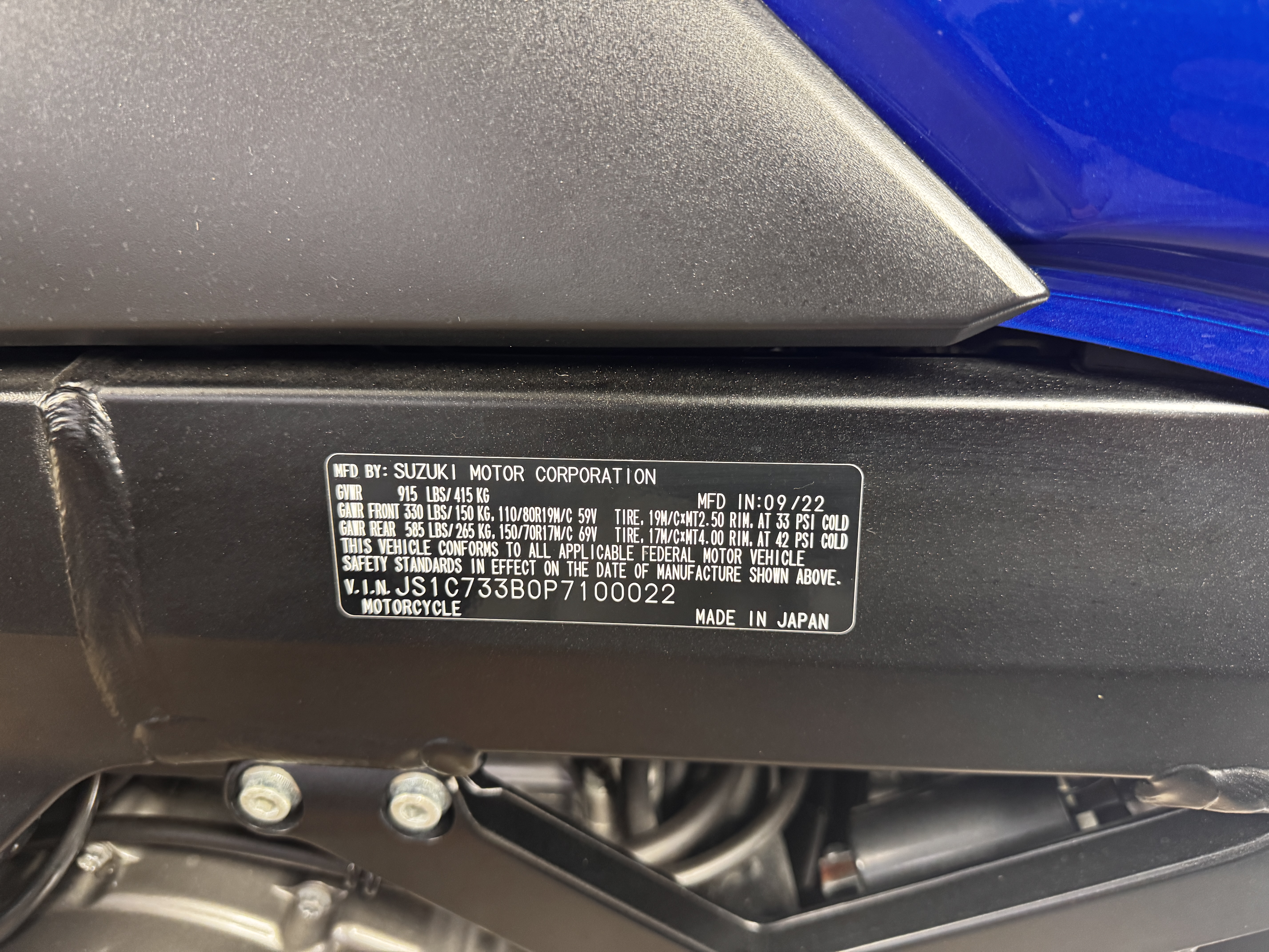 2023 Suzuki V-Strom 650 Motorcycle